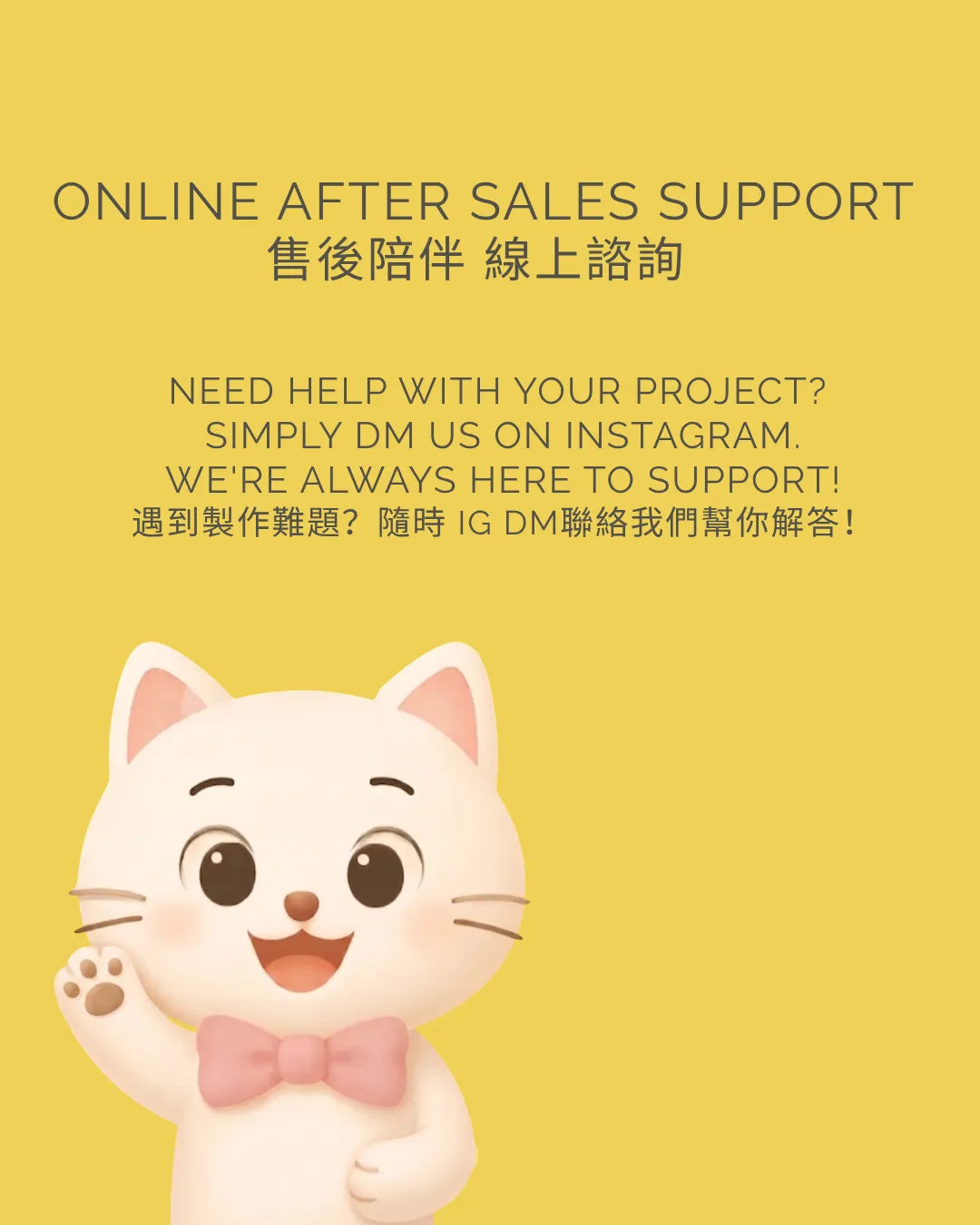 指尖小花園｜ 迷你串珠吊蘭電話繩 DIY 材料包（附雙語影片教學）