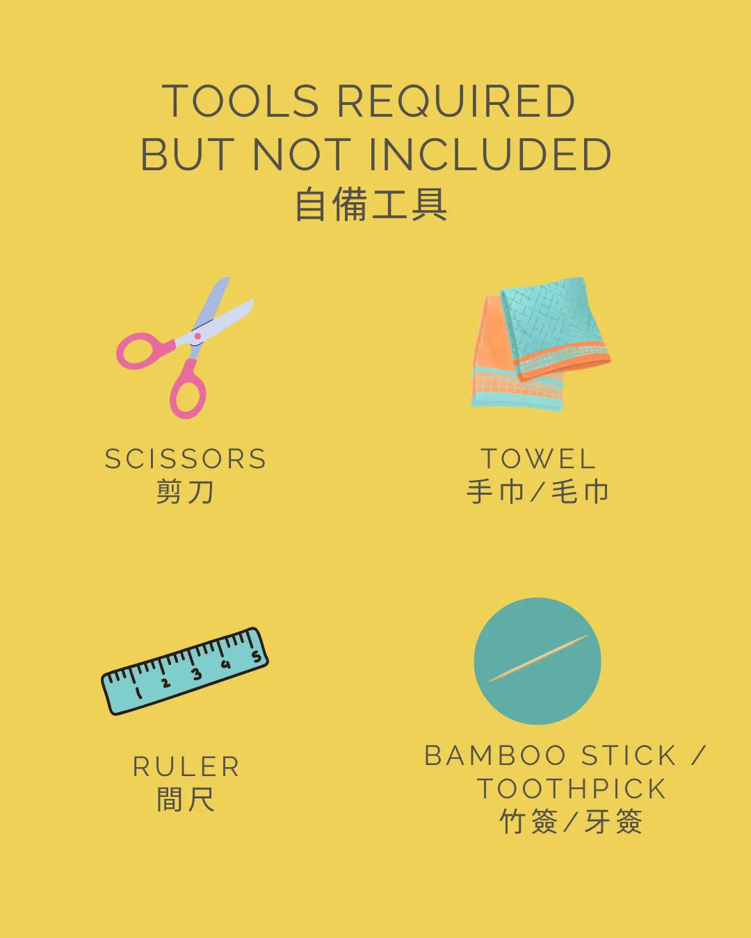指尖小花園｜ 迷你串珠吊蘭電話繩 DIY 材料包（附雙語影片教學）